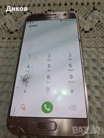 Samsung S7 PINK , снимка 2 - Samsung - 52501290
