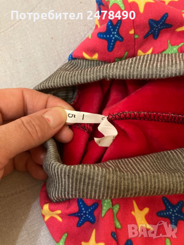 Клин, снимка 3 - Детски клинове - 36265150