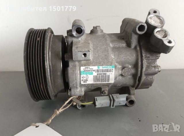 Компресор климатик рено туинго 1.2, снимка 1