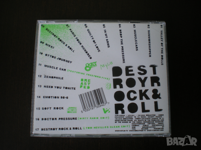 Mylo ‎– Destroy Rock & Roll 2005 CD, Album, New Bonus Edition, снимка 3 - CD дискове - 44751367