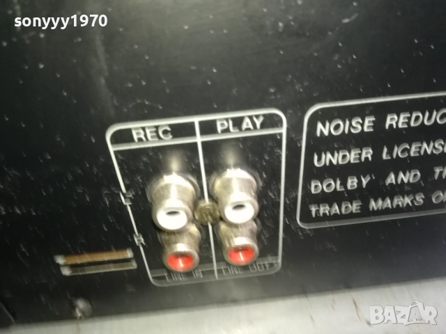 MELECTRONIC D-1100 DECK-ВНОС SWISS 09112515030LCHERY2, снимка 14 - Декове - 52351402