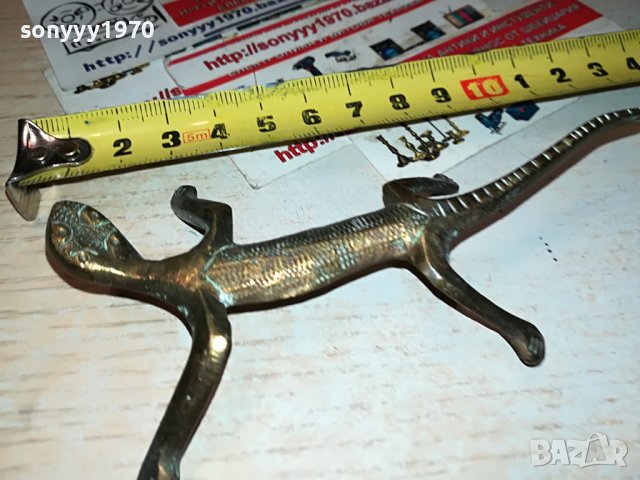 САЛАМАНДЪР-МЕД МЕСИНГ 11Х6см-ВНОС ФРАНЦИЯ M0306231915, снимка 9 - Антикварни и старинни предмети - 40938409