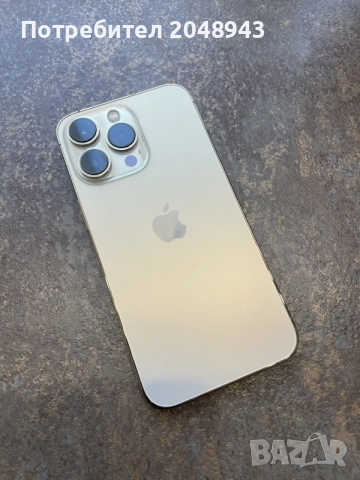 iPhone 13 Pro Gold нов