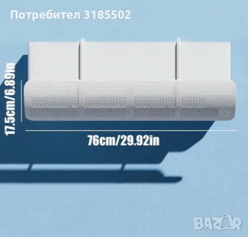 Регулируем дефлектор за климатик с елегантен дизайн, изработен от пластмаса с лесен монтаж без проби, снимка 2 - Климатици - 50813691
