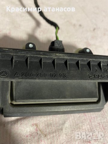 Външна дръжка заден капак за Мерцедес ц-класа w204.седан.А2047500293, снимка 3 - Части - 34566484