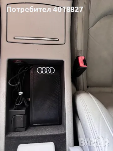 безжично зарядно ауди ауди а6 а7 ц7 audi a6 a7 c7, снимка 7 - Друга електроника - 47484679