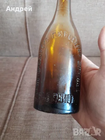 Стара бирена бутилка Бабеницъ, снимка 3 - Колекции - 48934129
