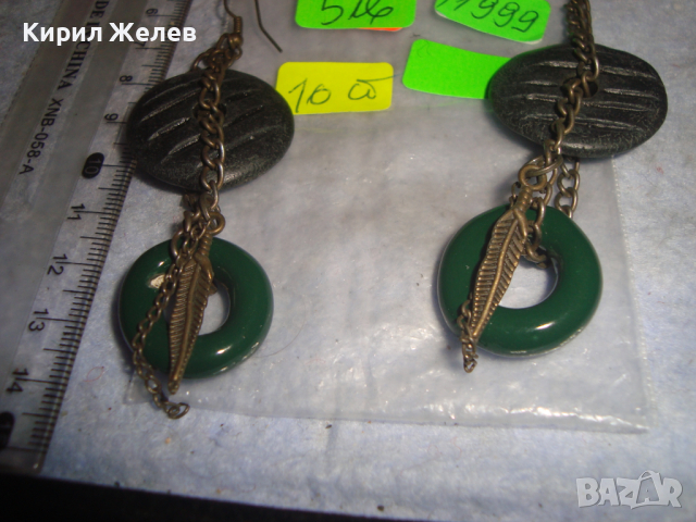 ВИНТИДЖ ОБЕЦИ ХЕНД-МЕЙД с ЦВЕТНА КЕРАМИКА БРОНЗ и СИНТЕТИЧНА ГЛИНА 11999, снимка 3 - Обеци - 36439180