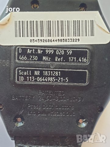 swatch pager watch, снимка 6 - Мъжки - 41678646