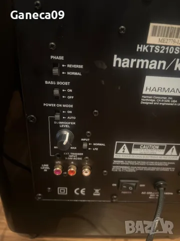  система за домашно кино марка harms/kardon , снимка 5 - Аудиосистеми - 55973670
