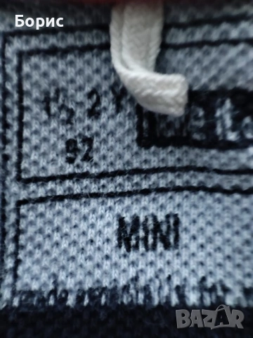 NAME IT - 1,5-2г - 92см - Детска Тениска, снимка 8 - Бебешки блузки - 53626475