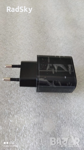 Нов смарт адаптер 20W USB type C, 5V 9V 12V