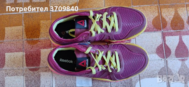 Reebok Zquick TR Lux, снимка 2 - Маратонки - 40498829