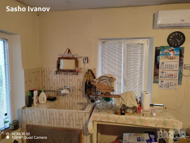 продавам къща, снимка 13 - Къщи - 50336611
