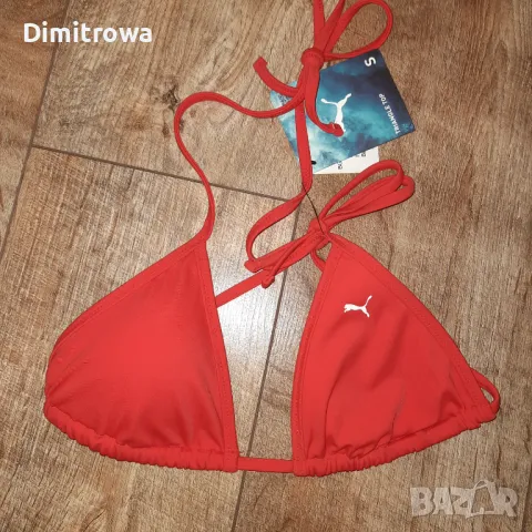 р-р S Puma горница на бански