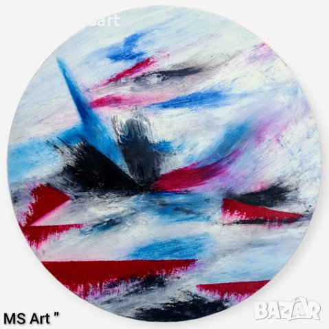 Ледена импресия 2 " Абстрактна картина , снимка 1