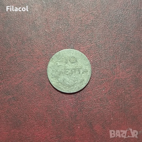 Гърция 10 лепта 1922 година