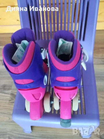 Ролери детски с протектори , снимка 6 - Ролери, кънки - 41621558