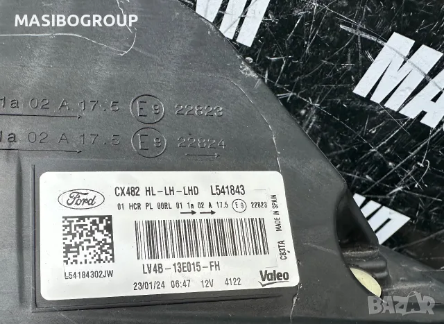 Фар ляв фарове Full Led за Форд Куга Ford Kuga MK3,LV4B-13E015-FH, снимка 6 - Части - 55795942