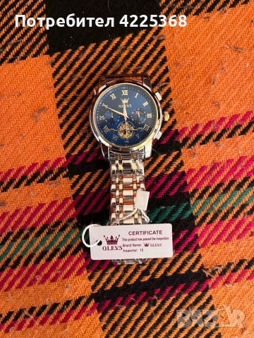 Стилен луксозен ръчен часовник