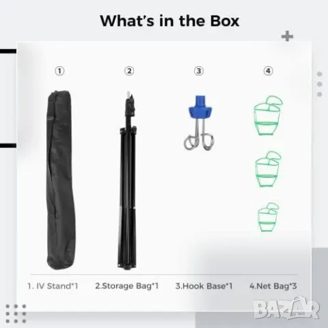 Нова IV Стойка с Регулируема Височина, Лек и Преносим Трипод за болнични грижи, снимка 3 - Тримери - 49498146