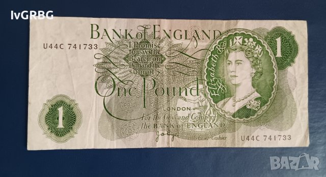 1 паунд Великобритания 1970 Кралица Елизабет II  , Банкнота от Англия 