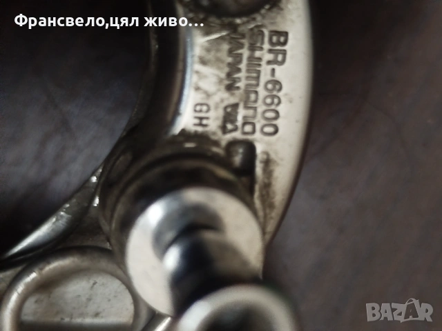 Спирачки за велосипед колело Shimano ultegra br 6600 , снимка 8 - Части за велосипеди - 51737144