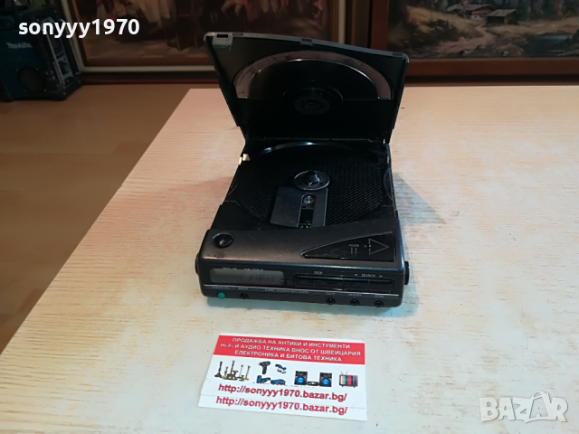 philips d6800 discman-made in austria 2903220931, снимка 3 - Радиокасетофони, транзистори - 36265313