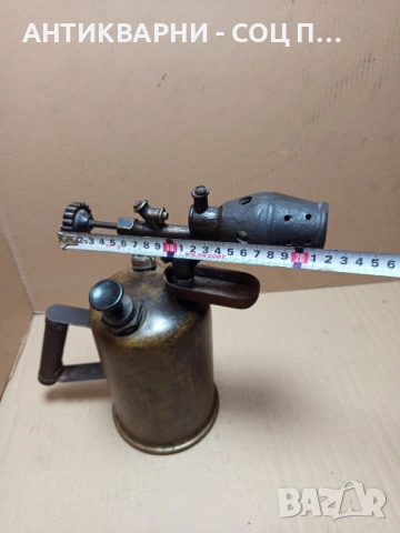 Стара Бензинова Горелка. , снимка 9 - Антикварни и старинни предмети - 52003957