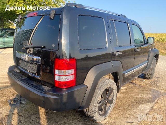 Jeep Cherokee (KK) 2.8 CRDI, engine ENS, automatic, 177 ph., 2009, Джип Чероки (КК) 2.8 ЦРДИ, двигат, снимка 7 - Автомобили и джипове - 41947938