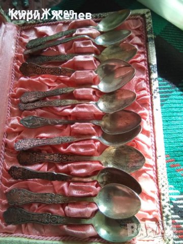 Старинни ПОСРЕБРЕНИ БРОНЗОВИ Богато Орнаментирани РЕТРО ВИЛИЦИ комплект 12 бр. в ЛУКС КУТИЯ А1061, снимка 11 - Прибори за хранене, готвене и сервиране - 32601041