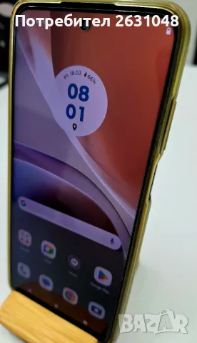 Motorola Moto G32, снимка 5 - Motorola - 42385512