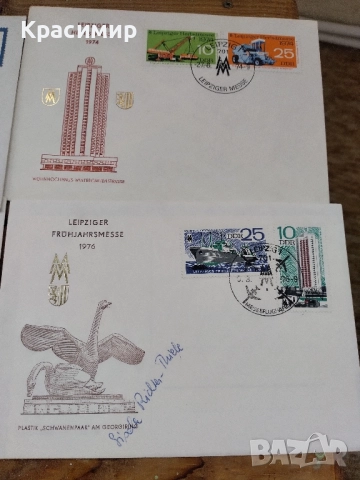 Пощенски пликове ГДР 1973-1976 г., снимка 7 - Филателия - 52186911