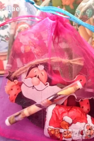 Коледни подаръци, снимка 8 - Коледни подаръци - 48298768