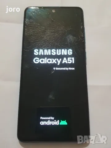 samsung a51 , снимка 11 - Samsung - 50001163