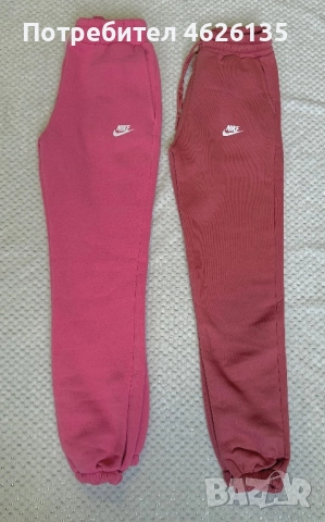 Дамско ватирано долнище