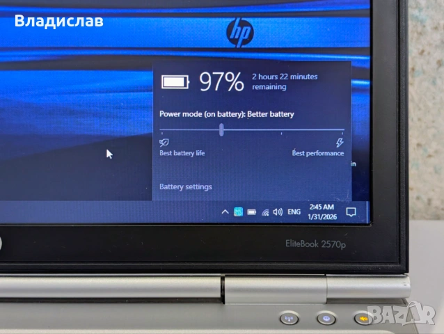 HP EliteBook 2570p | i7 | 16GB RAM | 256GB SSD | Оригинална XL батерия, снимка 3 - Лаптопи за работа - 53293865