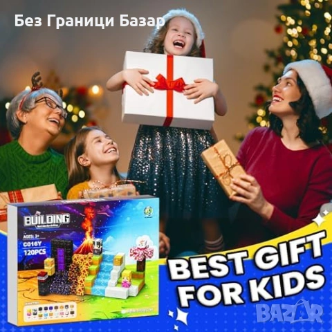 Нови 120 броя магнитни блокчета 2см STEM Монтесори строителни 3D, снимка 5 - Образователни игри - 53745346