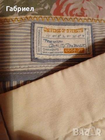 Мъжки панталон Camel Active. , снимка 2 - Панталони - 51468350