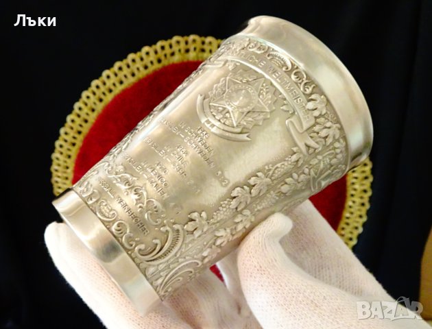 Чаша от калай за вино с немски гербове., снимка 4 - Антикварни и старинни предмети - 41899788