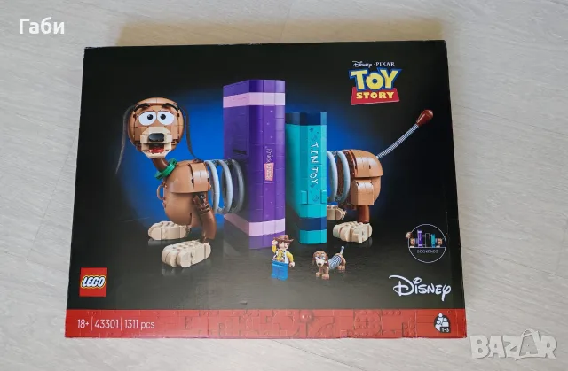 Lego 43301 Играта на играчките - Слинки Запечатана кутия - безплатна доставка