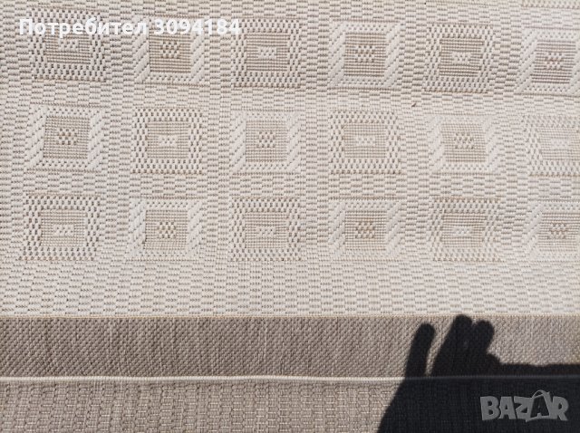 Нов килим от Jusk 290см./200см., снимка 3 - Килими - 41853663