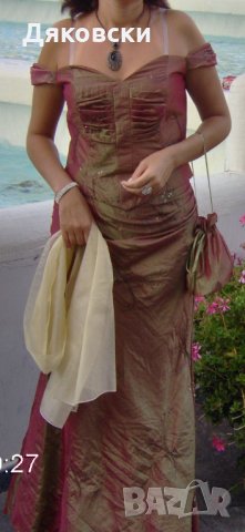 Официална рокля - ILEN