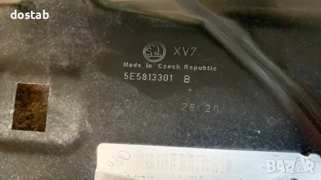 Панел за Шкода Октавия 3 , снимка 5 - Части - 49581067