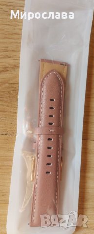 Розова каишка 22 мм. ЕСТЕСТВЕНА КОЖА Xiaomi, Samsung, Huawei, снимка 2 - Смарт часовници - 38447765
