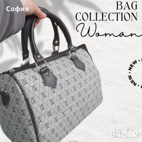 Удобна елегантна дамска чанта в изчистен дизайн, снимка 1 - Чанти - 44450234