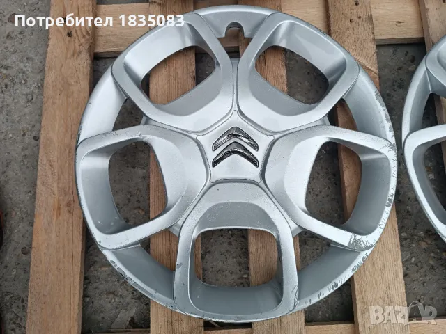 Оригинални тасове Citroen 17 цола, снимка 3 - Аксесоари и консумативи - 47983968