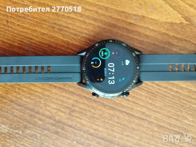 Часовник Smartwatch Huawei Watch GT2, 46 мм, Silicone strap, Matte Black