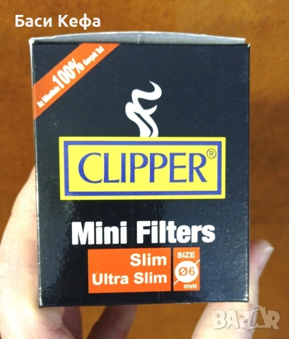 Пластмасови Филтри за Цигари CLIPPER - 6 мм (слим), 324 бр и 36 приставки 5.5 мм(ултра-слим), снимка 2 - Други - 53851845