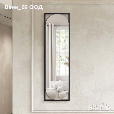 Стилно огледало 132 см!, снимка 2 - Огледала - 41649117